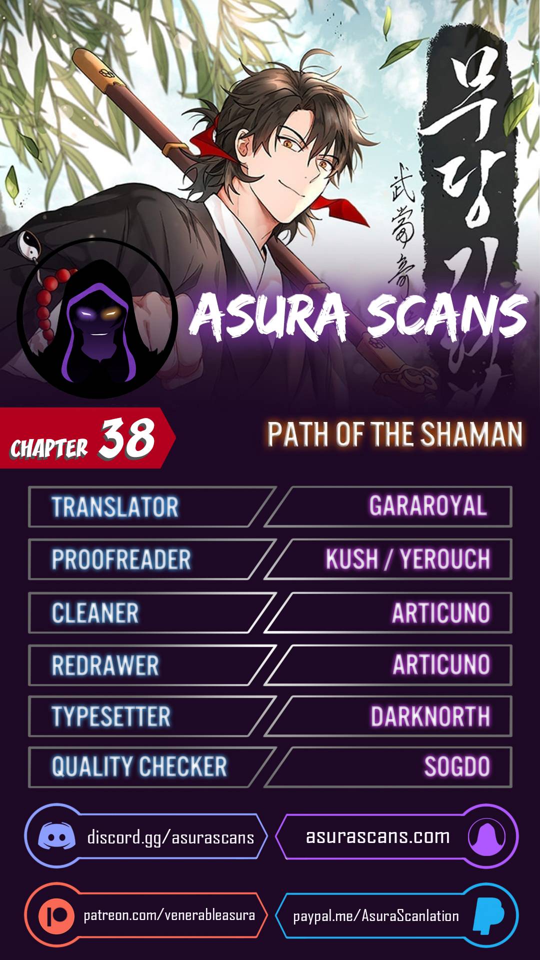 Path of the Shaman Chapter 38 1